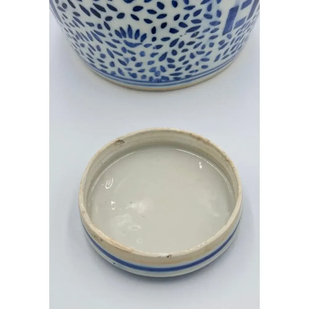 Antique Chinese Ginger Jar Double Happiness Symbols and Double Ring Mark